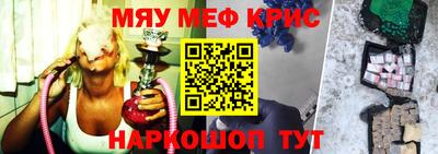 герыч Кимры