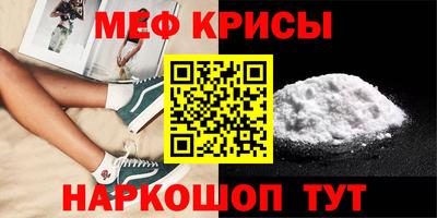 дмт Кингисепп