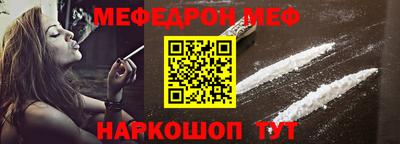 дмт Кингисепп