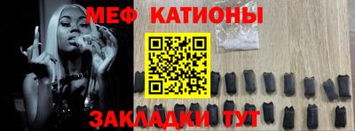 дмт Кингисепп