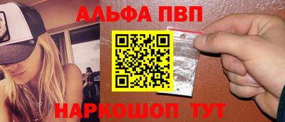 герыч Кимры