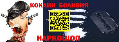 сатива Кинель