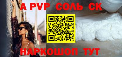 mix Кандалакша