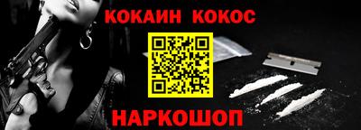дмт Кингисепп