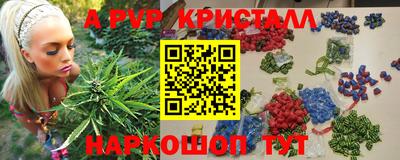 сатива Кинель