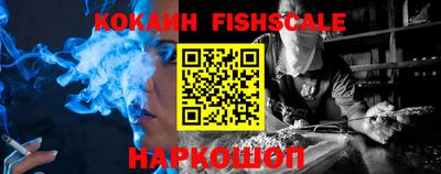 сатива Кинель