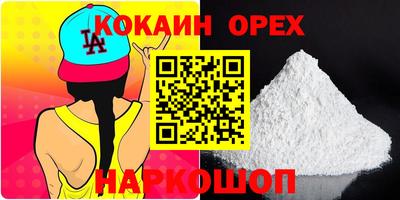 герыч Кимры