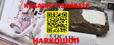 mix Кандалакша