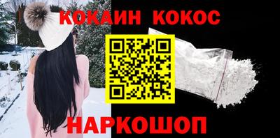 герыч Кимры