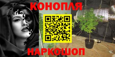 кокаин премиум Канаш
