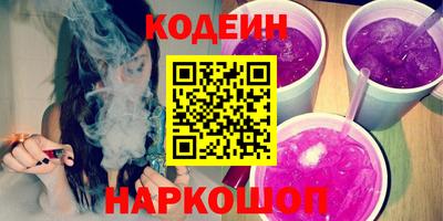 герыч Кимры