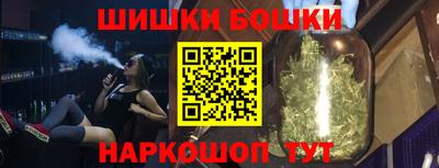а пвп мука Камышлов