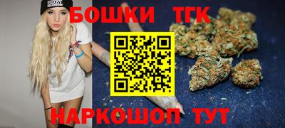 сатива Кинель