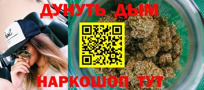 герыч Кимры