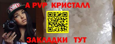 герыч Кимры