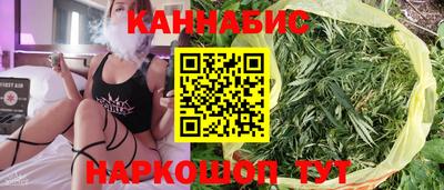 герыч Кимры