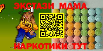 дмт Кингисепп