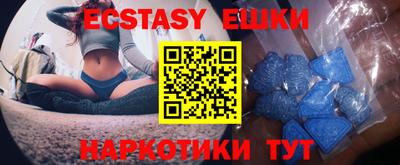герыч Кимры
