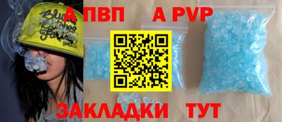 дмт Кингисепп
