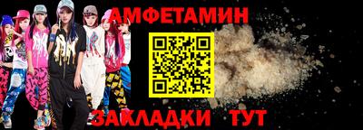 кокаин премиум Канаш