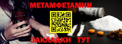 mix Кандалакша