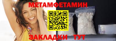 mix Кандалакша
