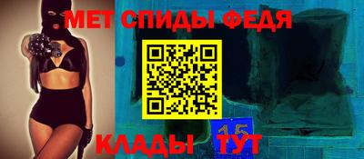 а пвп мука Камышлов