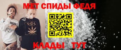 а пвп мука Камышлов