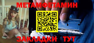 дмт Кингисепп