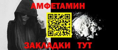 дмт Кингисепп