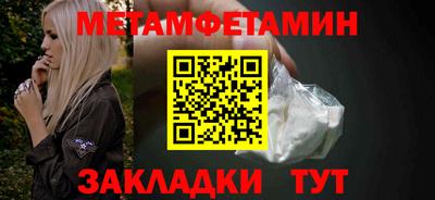 дмт Кингисепп