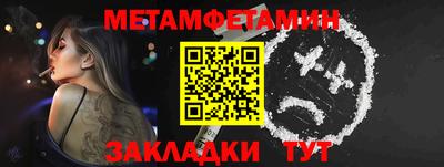mix Кандалакша