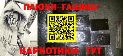 дмт Кингисепп