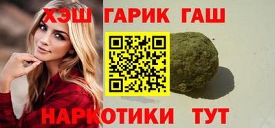 mix Кандалакша
