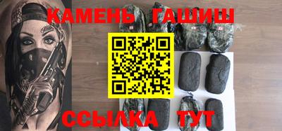 дмт Кингисепп