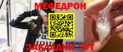 кокаин премиум Канаш
